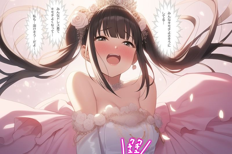 サンプル画像3:ピンクドレスの宴 ―甘くとろける夜会―（ドレス美少女44）(Dresscco) [d_703286]