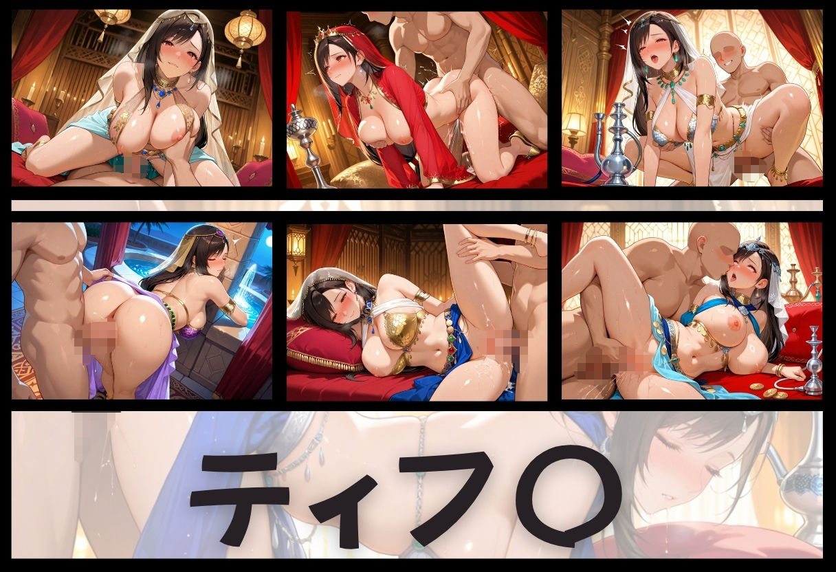 サンプル画像 7