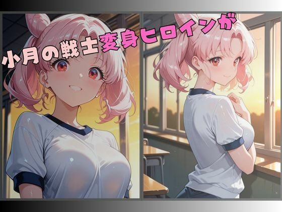 サンプル画像 1