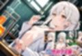 いいとこどり！SEX総集編