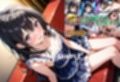 いいとこどり！SEX総集編