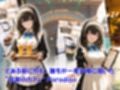 カフェ・パラディソ  order:鷺◯文香