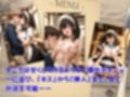 カフェ・パラディソ  order:鷺◯文香