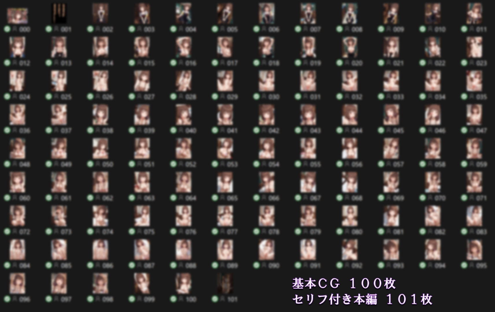 【かぐや様は告らせたい】ミコちゃんは生徒会を守りたい 画像4