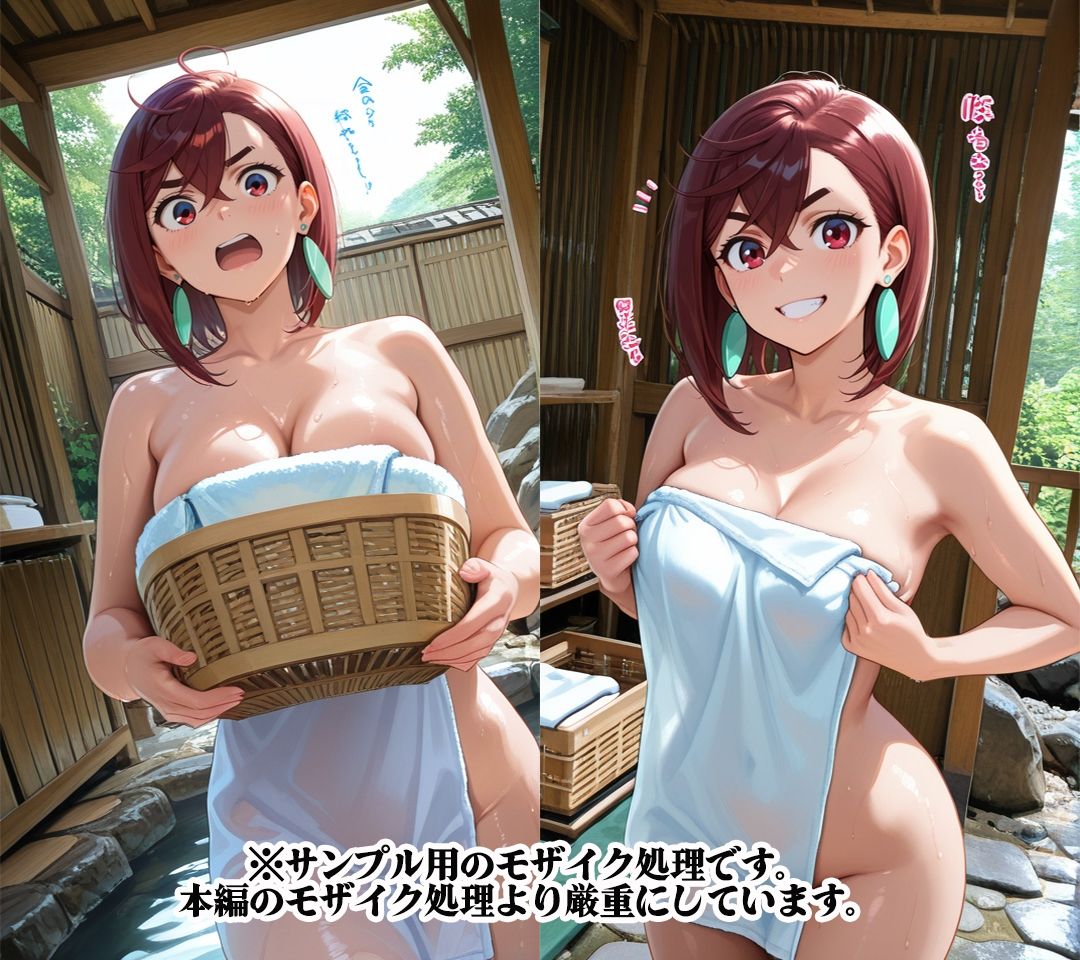 MOMOの開放的な一人温泉での性処理事情（閲覧注意） サンプル2