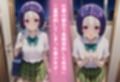 民泊トラブル！？…美少女と突然の強●ルームシェア性活 〜西●寺春菜編〜