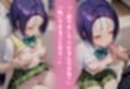 民泊トラブル！？…美少女と突然の強●ルームシェア性活 〜西●寺春菜編〜