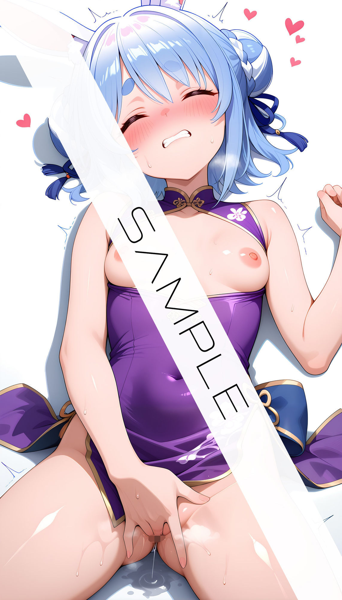 Usada Ather Costume 01 画像9