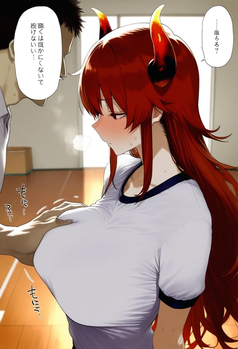 2025年11月版ひとくちおやつアソート 画像6