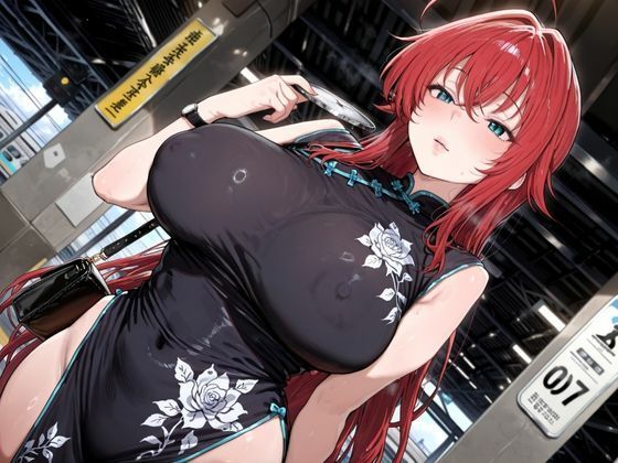 ワンコインでヒロインを24時間オナペに。欲望のままコスプレさせ中出し催●●EX(ハ○スクール○×D リ○ス・○レモリー編) 画像3