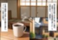 人妻キラーの俺が友達の爆乳ママを中出しで落とす話 〜欲情キッチン編〜