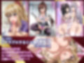 姫〇雪菜とラブラブHするCG集  総集編vol.6