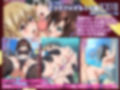 姫〇雪菜とラブラブHするCG集  総集編vol.6