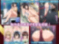 姫〇雪菜とラブラブHするCG集  総集編vol.6