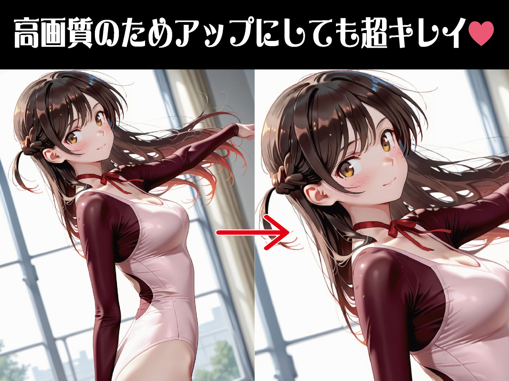 サンプル画像2:バレエ教室 ―支配と羞恥のレッスン―【豪華CG500枚収録】(奪われた純愛) [d_703744]