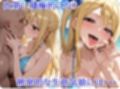 ヒロイン撮影‐海デート中に我慢できず好き放題中出し専用肉便器にされるCG集‐ルー〇ィ編
