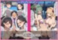 あまえむZ（ざぁ〜こ）その14【ドM男性大好き女子がいっぱいセリフ付きCG集】