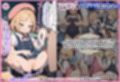 あまえむZ（ざぁ〜こ）その14【ドM男性大好き女子がいっぱいセリフ付きCG集】