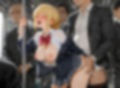 痴●電車と金髪娘