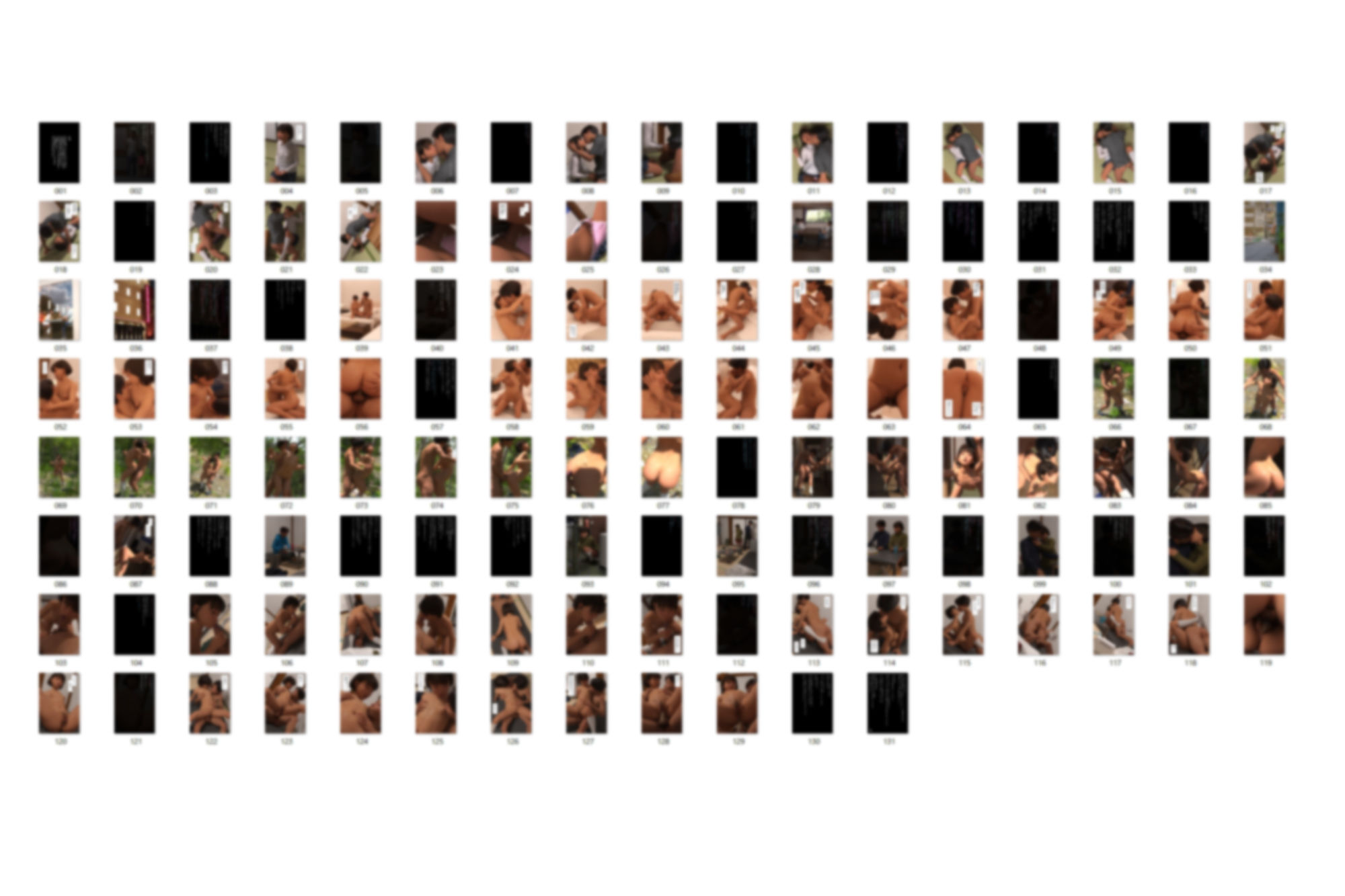 義妹だと思ってセックスしたら実妹だった件