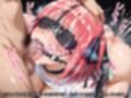 精液便女 中●ニ乃【凌●・輪●・事後】