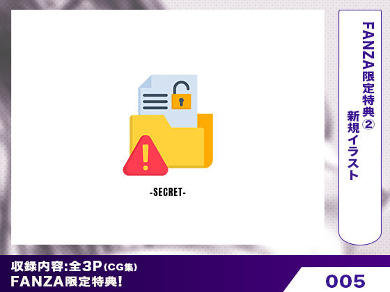 【ToLOVE○】はれんち出版 総集編 voL.1 画像6