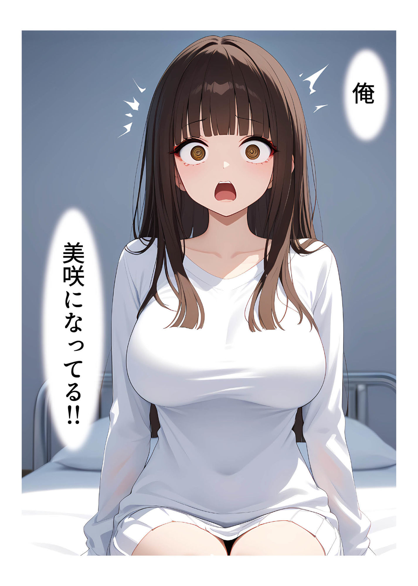 転生美女計画 RE:body 彼女の中で取り残された俺は目覚めると彼女になっていた 画像3