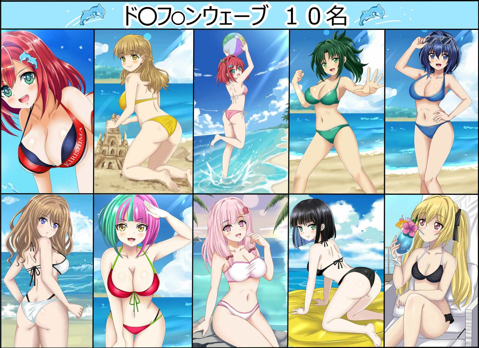 【無料エロ漫画】【フェチコレVol.19】 美少女グラビア50（コレ）クションPart7 〜オリキャラ・ド〇フ〇ンウェーブ等〜(シグ子（黒羽）) d_704047