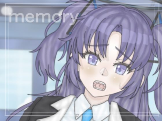 【無料エロ漫画】memory(Sweet Candy) d_704052