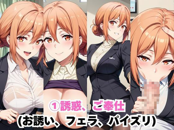 サンプル画像 3