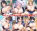 おっぱい丸出し女学園〜おっぱい丸出しの爆乳JK達にセクハラしたり、 ぶっかけたり、チ〇ポのお世話してもらうイラスト集〜