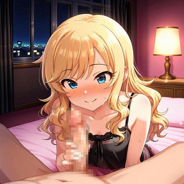 ［R-18］新・秘められたアイドルの痴態［大〇 唯編］ 画像2