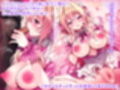 処女ビッチなギャル彼女2〜百瀬もも編〜