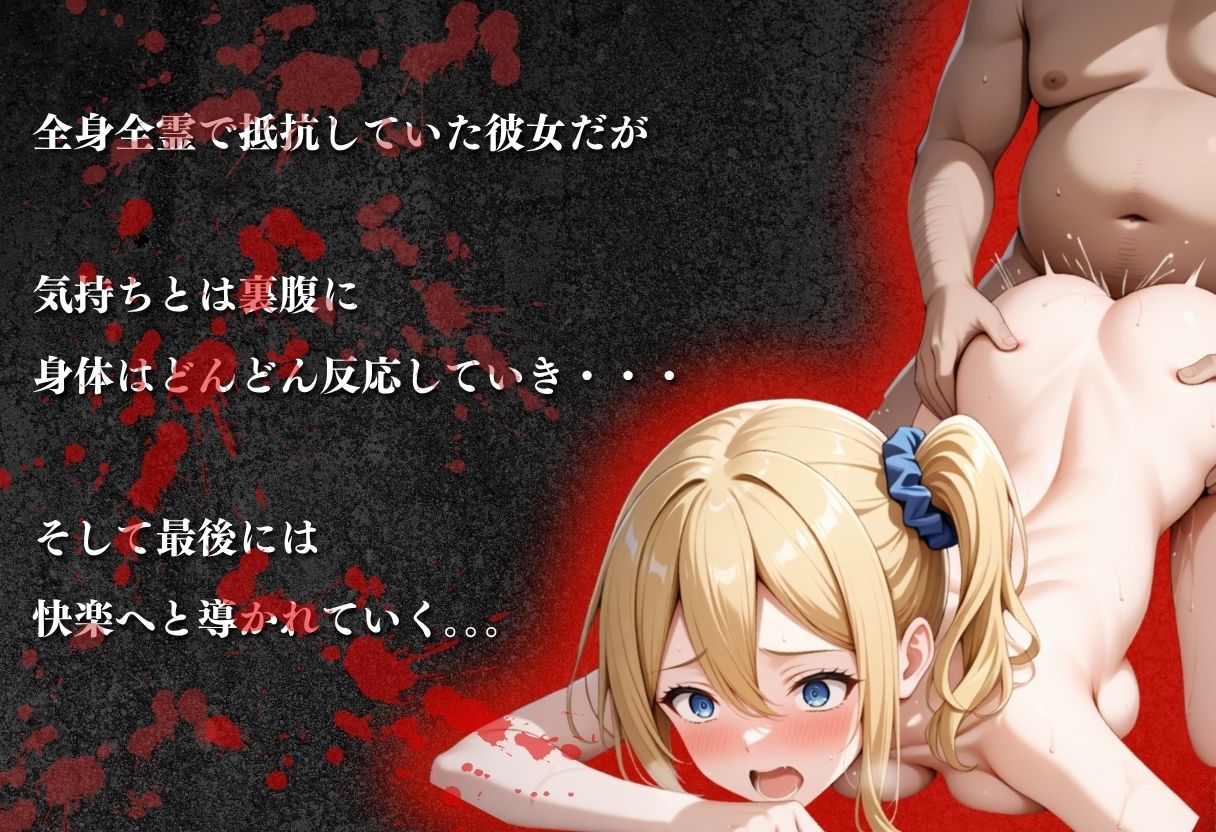 【混浴温泉宿】かぐや様◯告らせたい〜早坂◯ 編〜 画像3