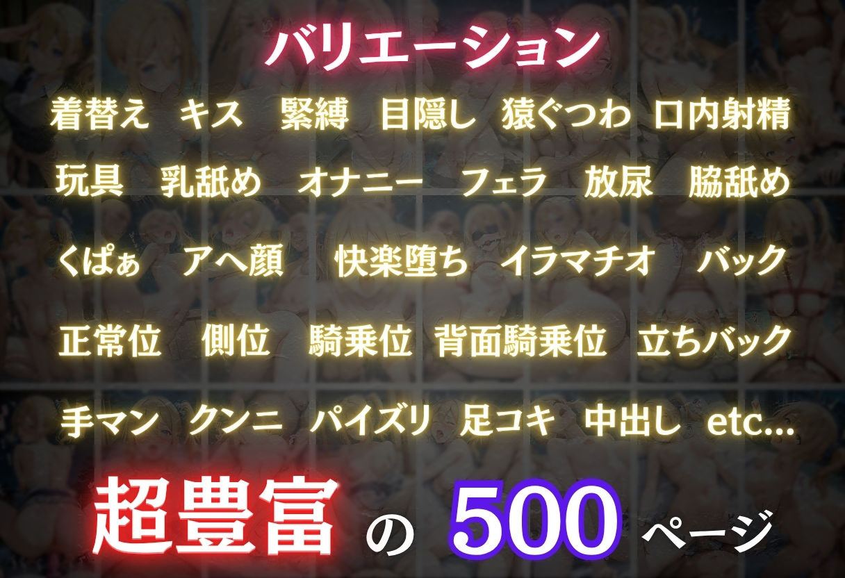 【混浴温泉宿】かぐや様◯告らせたい〜早坂◯ 編〜 画像4