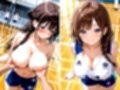 人妻バレーでそのおっぱいは反則です