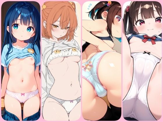 メス○キ300人の写真集!お尻・パンツや小さいおっぱいフェチ向けイラスト300枚 画像6