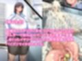 一九はトンチで何でも解決する  前編