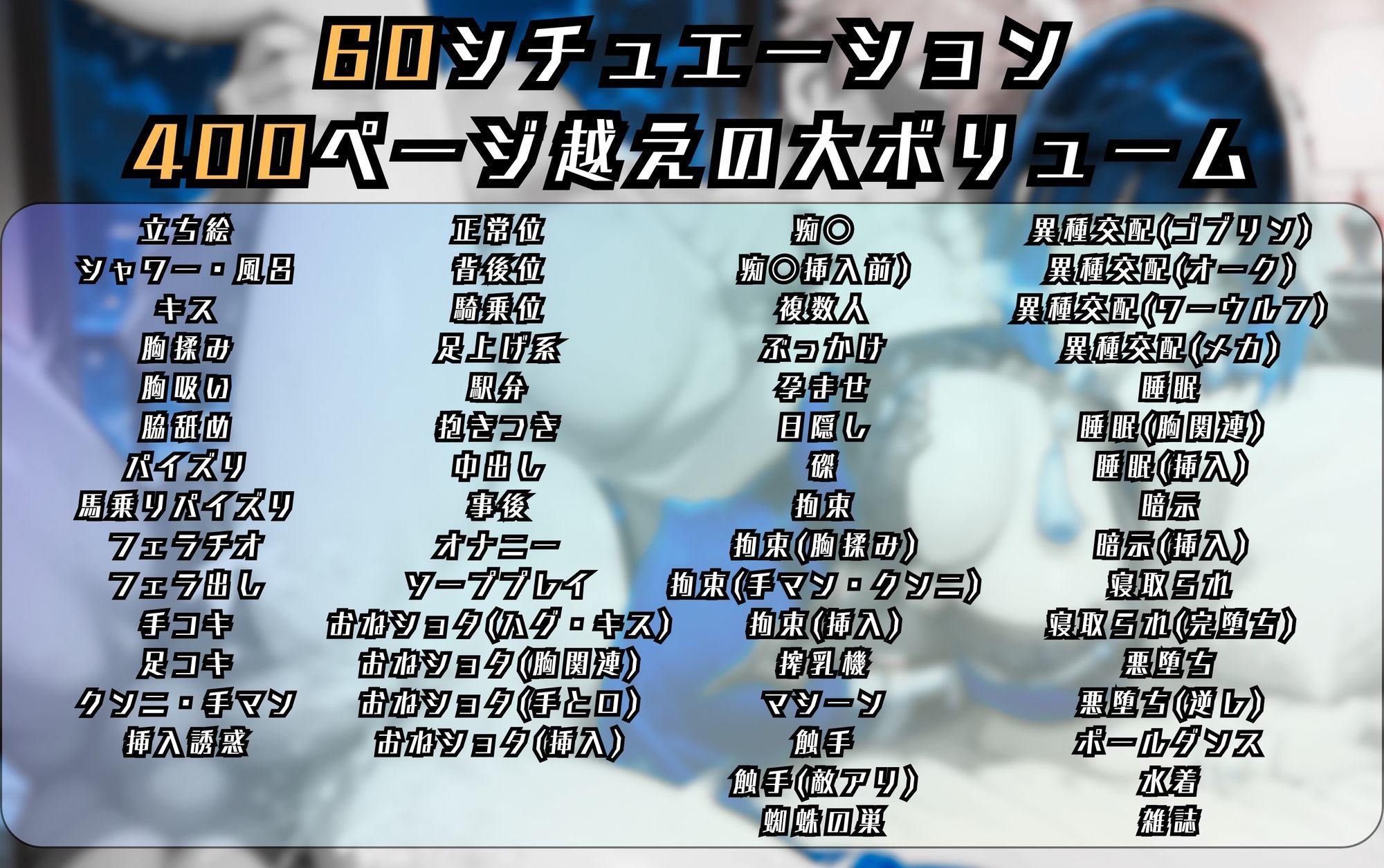 夜〇（イェ〇ン）のエッチな日々 画像9