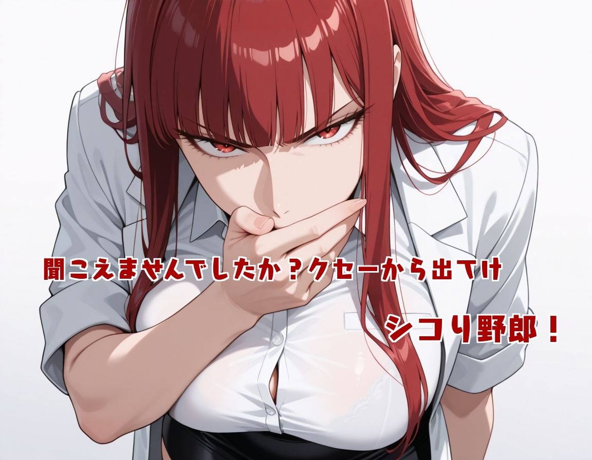 サンプル画像5:新・チ○ポの虜(ABC＆XYZ) [d_704427]