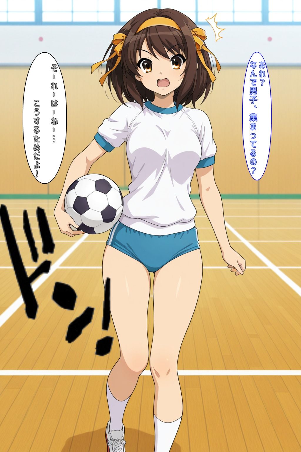 体育のあとに@すずはる_2