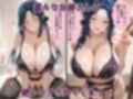酒場の優しいお姉さんに、たっぷり精液を搾り取られてしまったボク