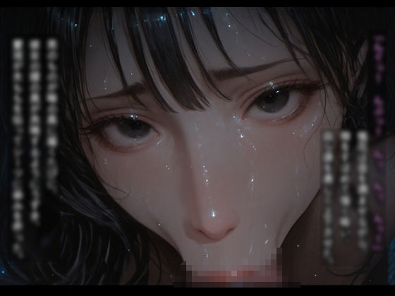 ハレンチ援交02 画像8