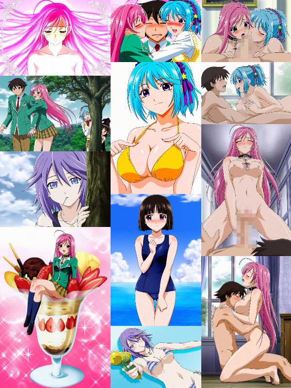 バンパイア敗北 画像1