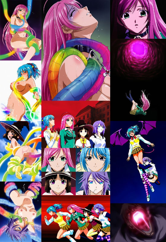 バンパイア敗北 画像2