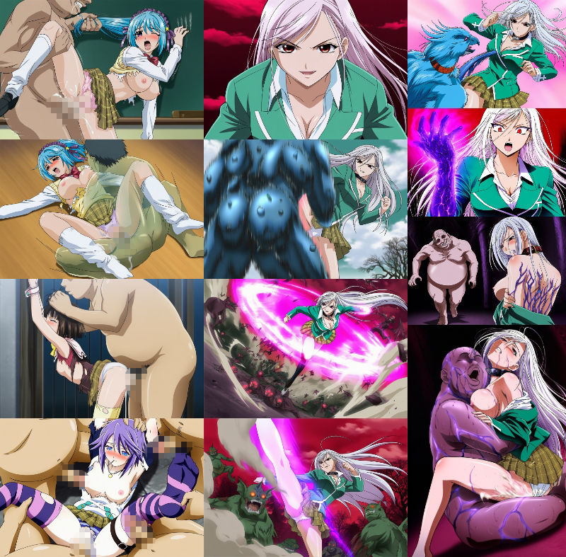 バンパイア敗北 画像6