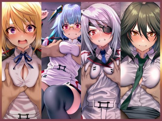 絶対服従ヒロイン -痴● レ◯プ 中出しされるヒロインのCG集- IS編 4名No.11