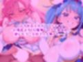 ひろがるスカイ！プリキ〇ア 巨乳化えろCG集 Vol.2