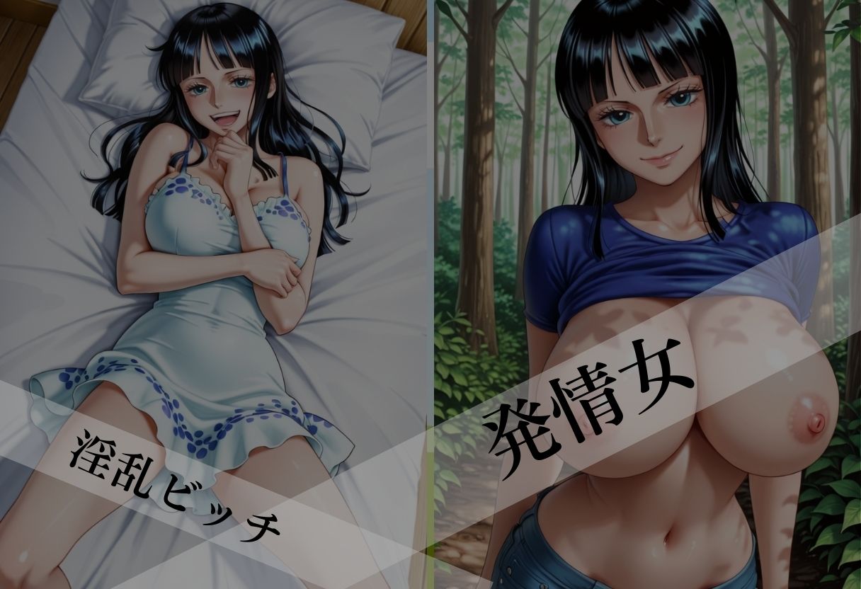 サンプル画像3:純白の微笑み、その裏で男を堕とす—禁じられた誘惑の章、開演。—Vol.4(シコライド研究所) [d_704751]