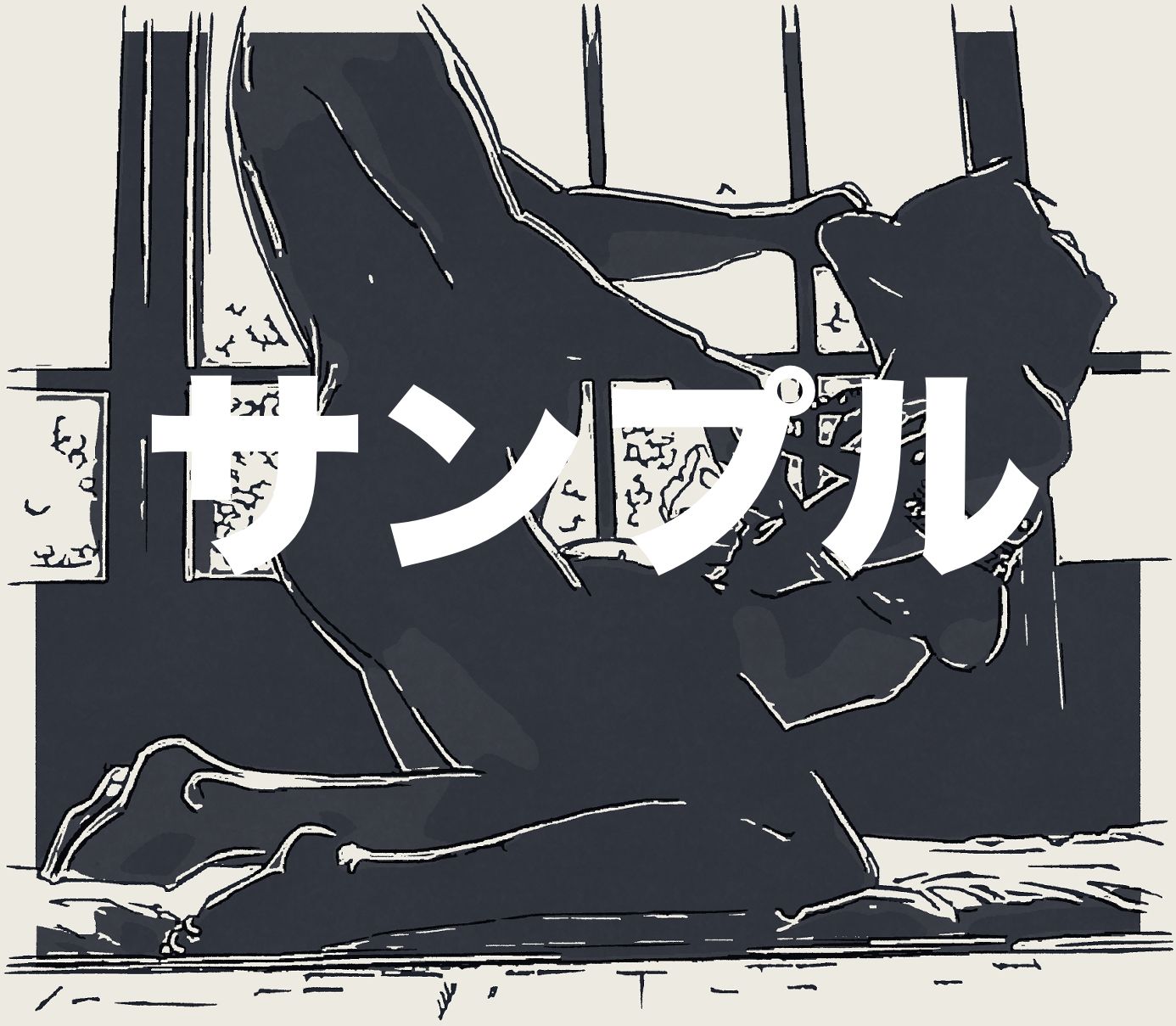 サンプル画像4:戦場ヶ原ひたぎ  緊縛（線画）(なげやりくらぶ) [d_704805]